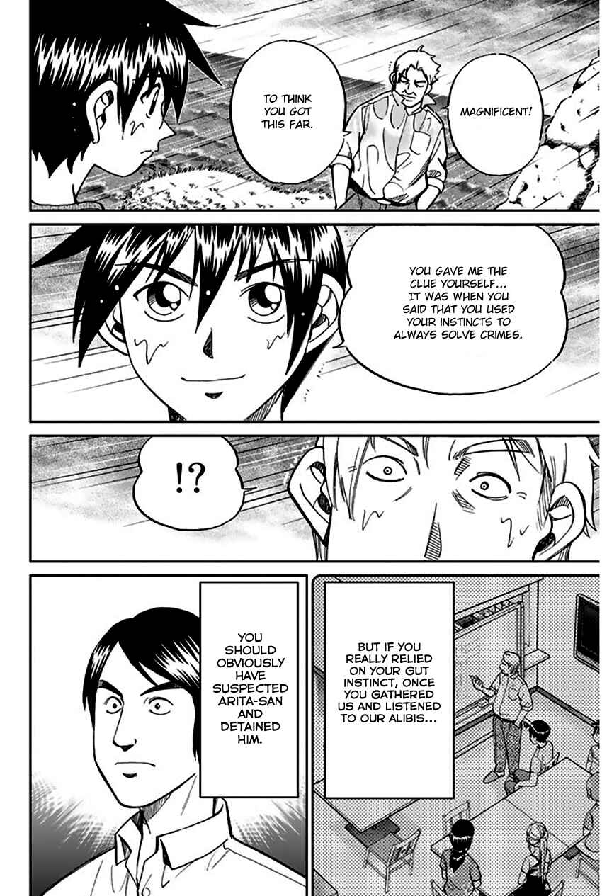 Page 90 Chapter 72 Q.E.D