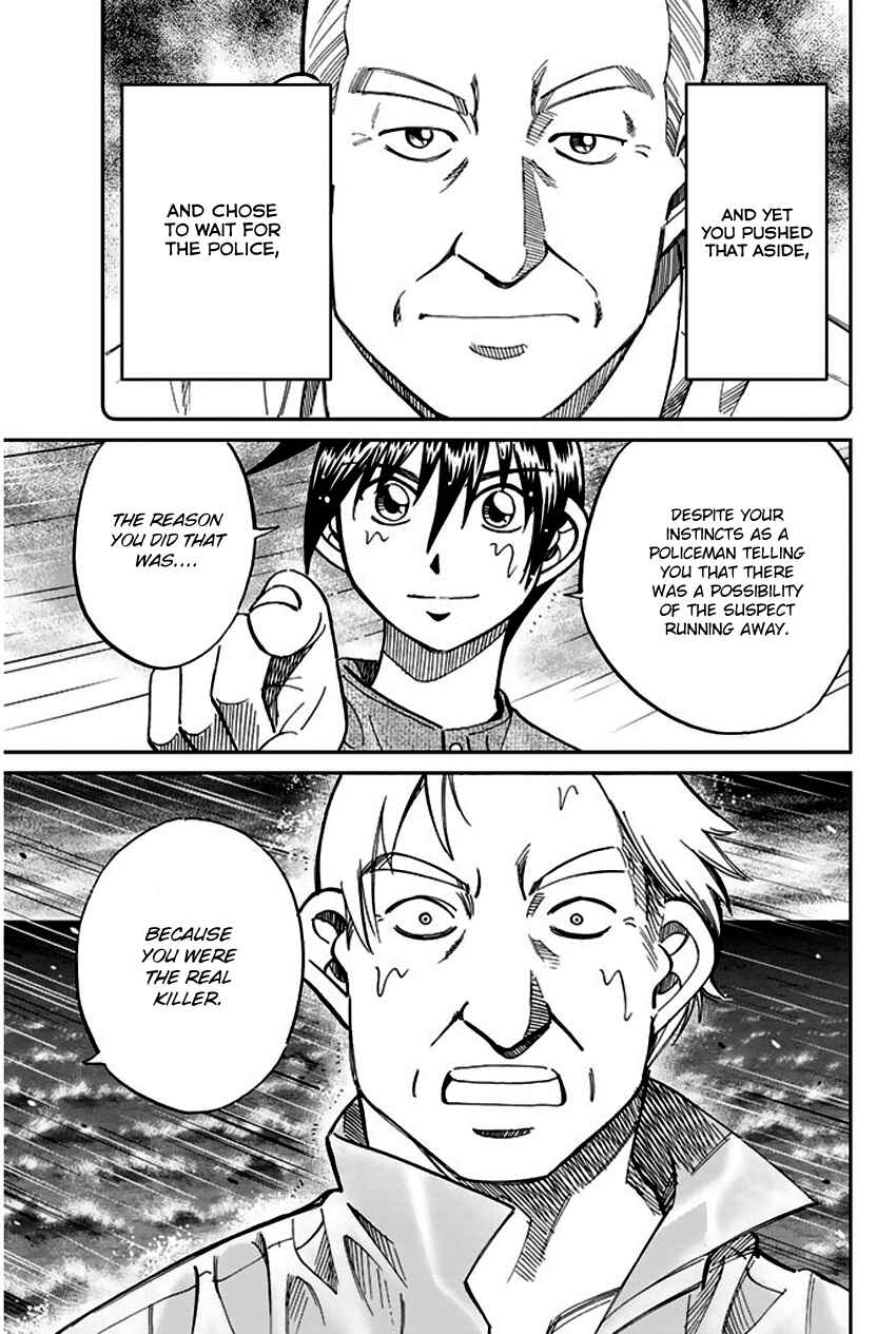 Page 91 Chapter 72 Q.E.D