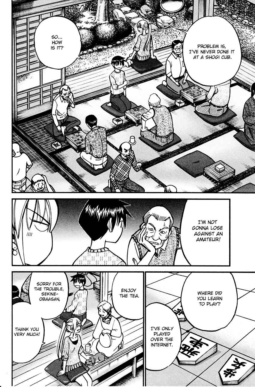 Page 11 Chapter 59 Q.E.D