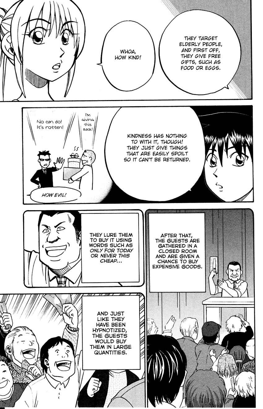 Page 16 Chapter 59 Q.E.D