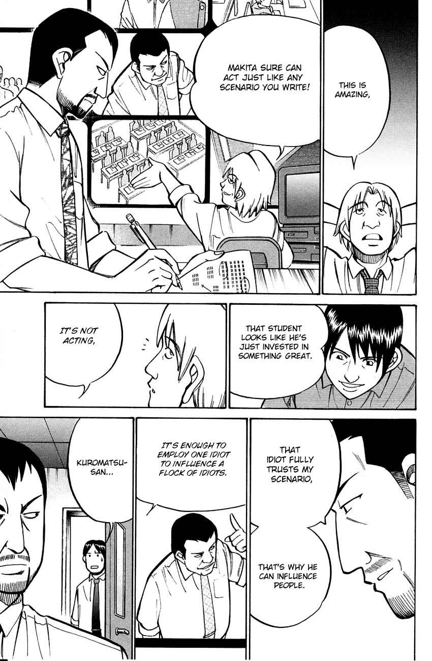 Page 26 Chapter 59 Q.E.D