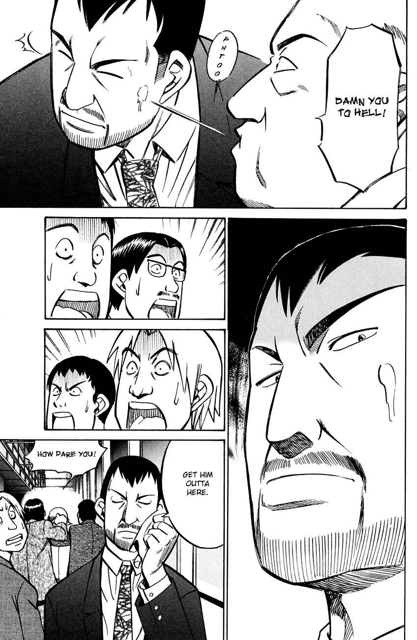 Page 28 Chapter 59 Q.E.D