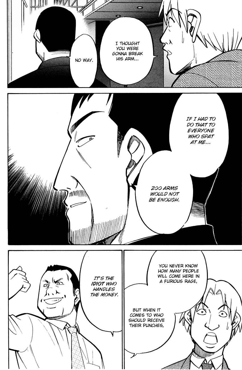 Page 29 Chapter 59 Q.E.D