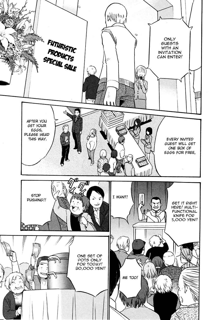Page 4 Chapter 59 Q.E.D