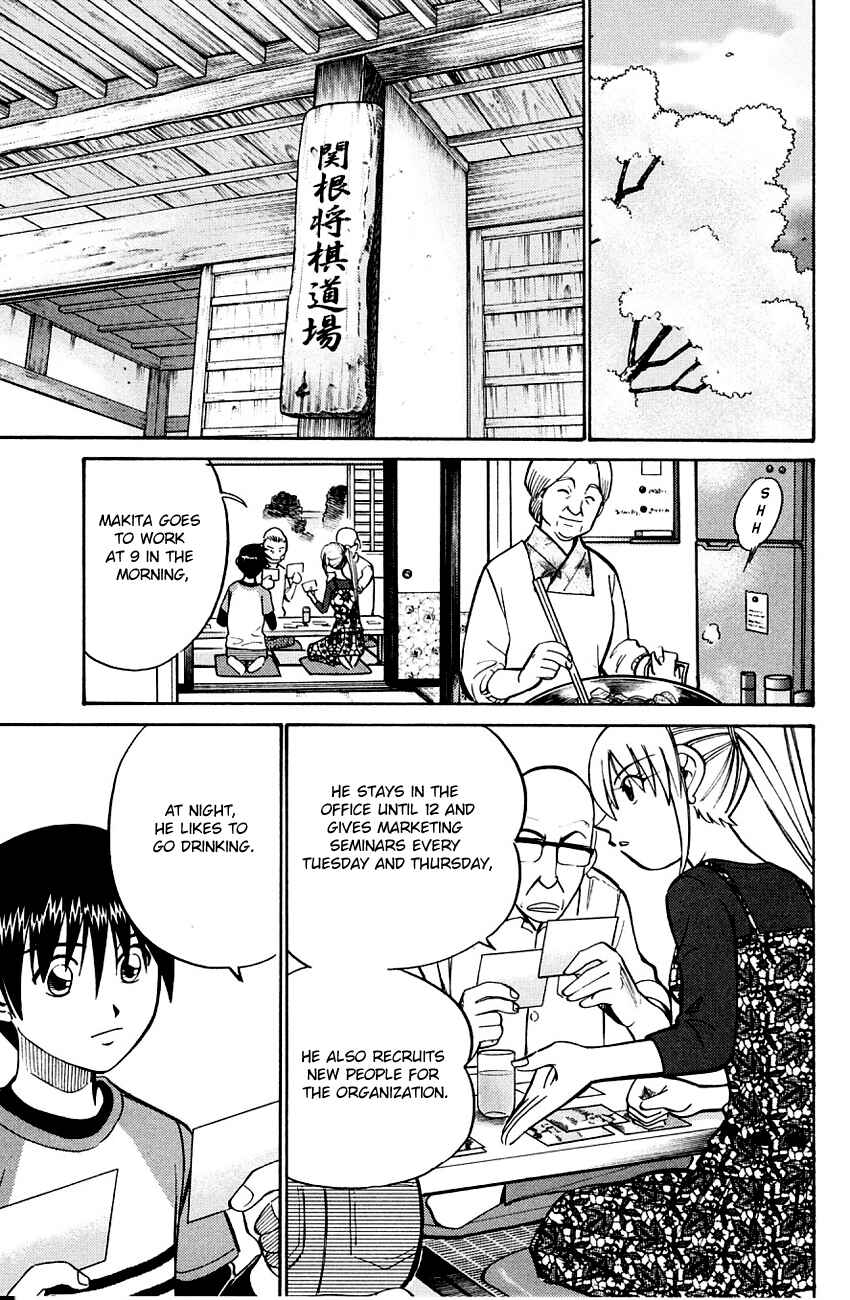 Page 44 Chapter 59 Q.E.D