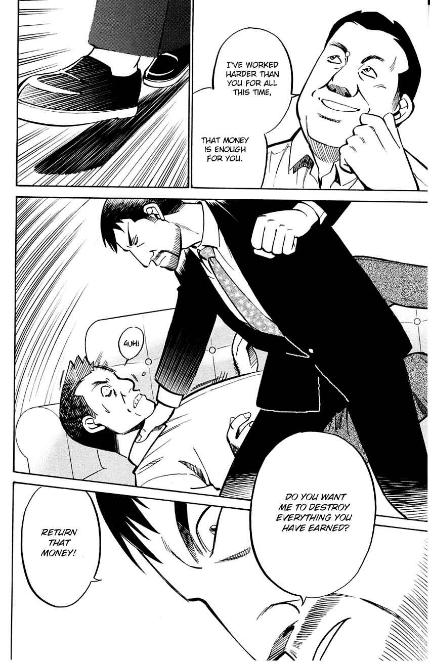 Page 52 Chapter 59 Q.E.D
