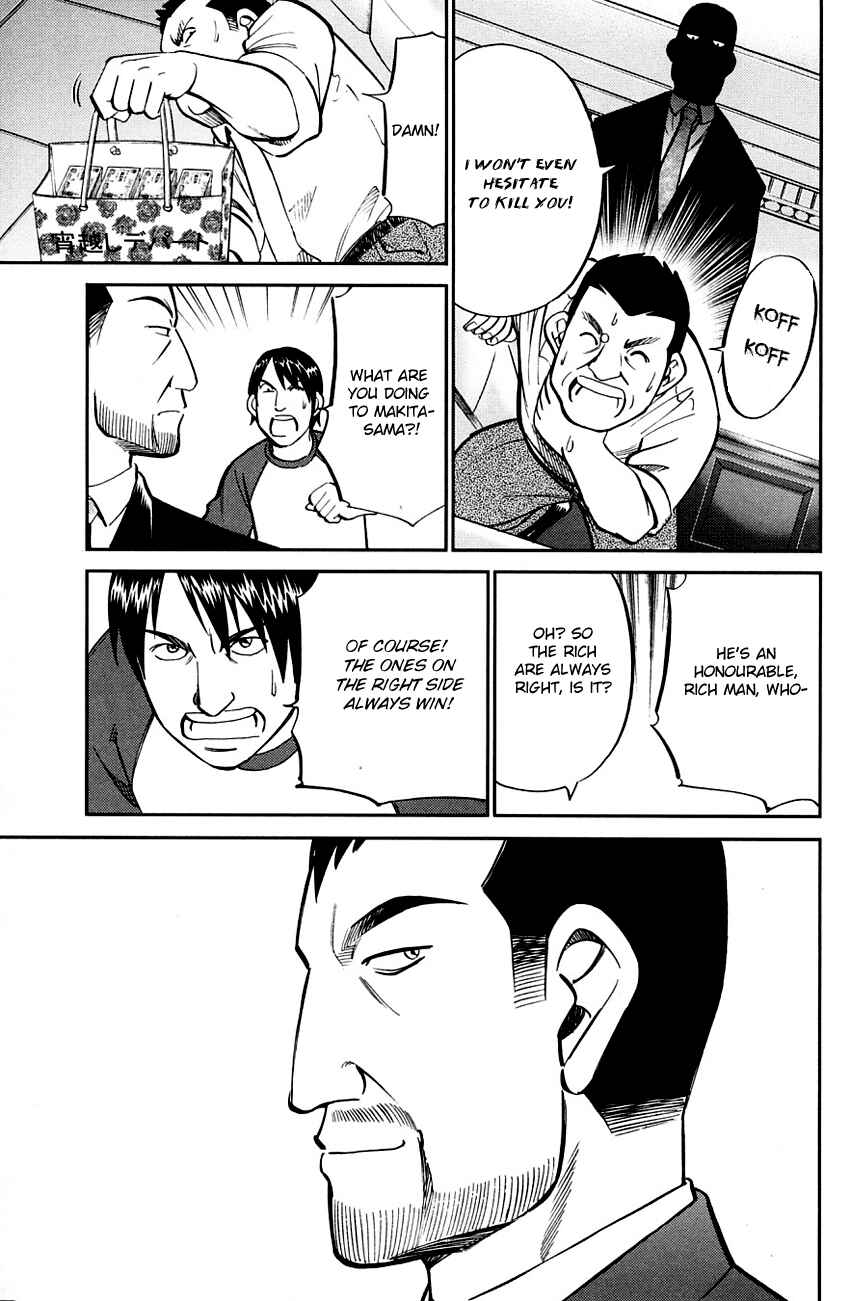 Page 53 Chapter 59 Q.E.D