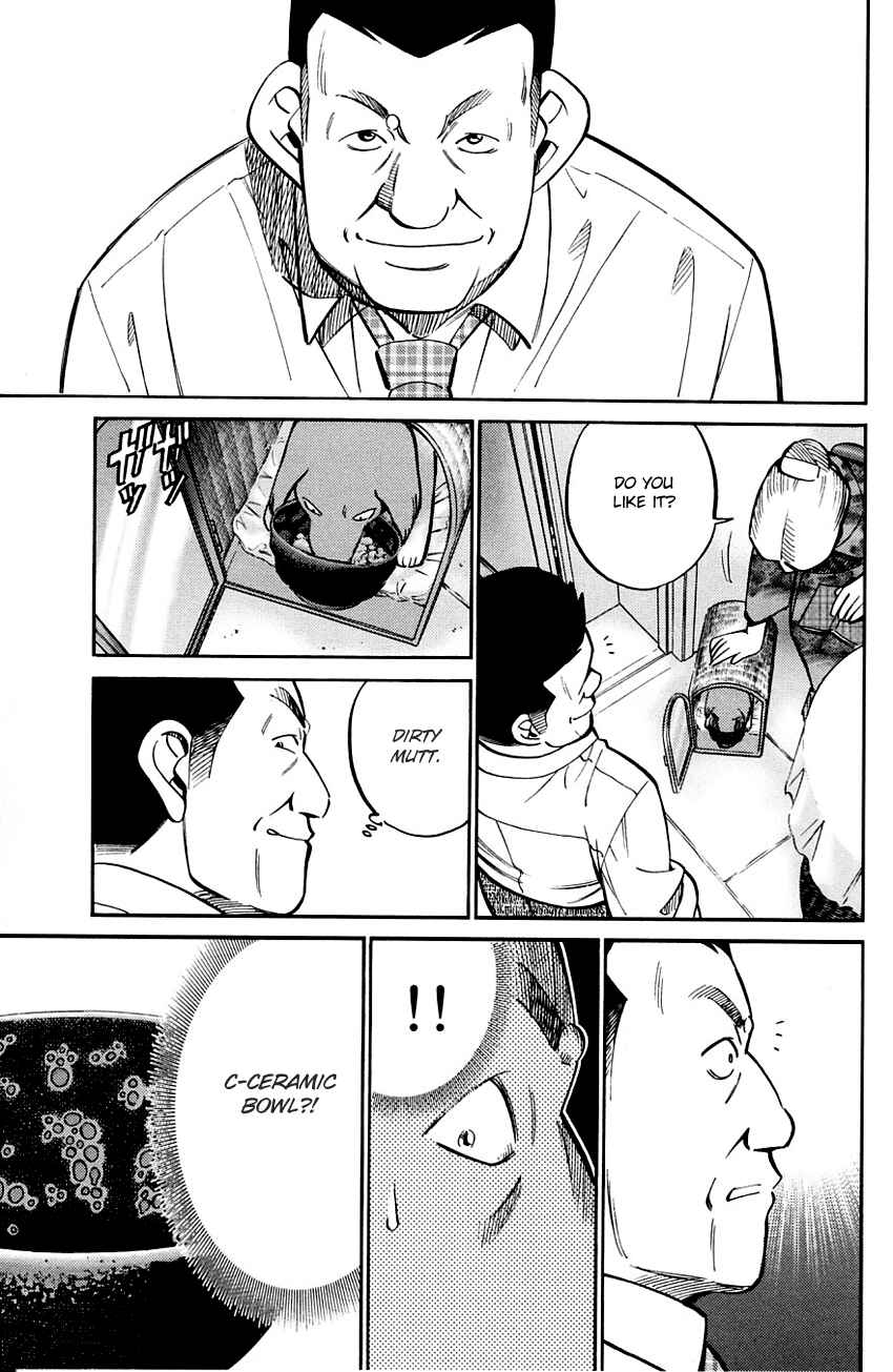 Page 57 Chapter 59 Q.E.D