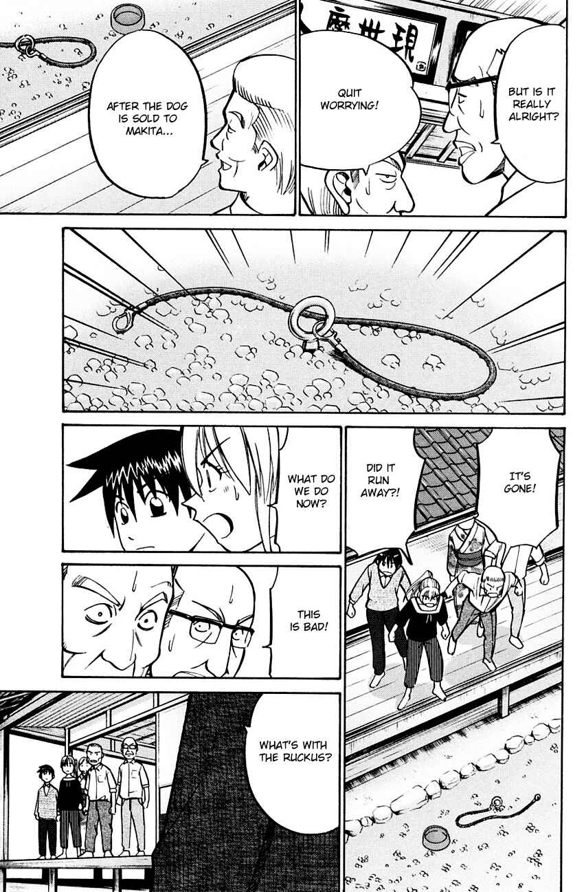 Page 63 Chapter 59 Q.E.D