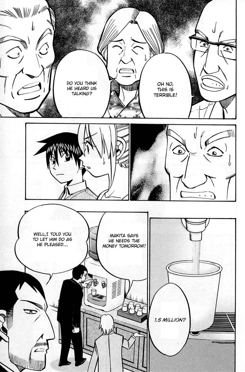 Page 65 Chapter 59 Q.E.D