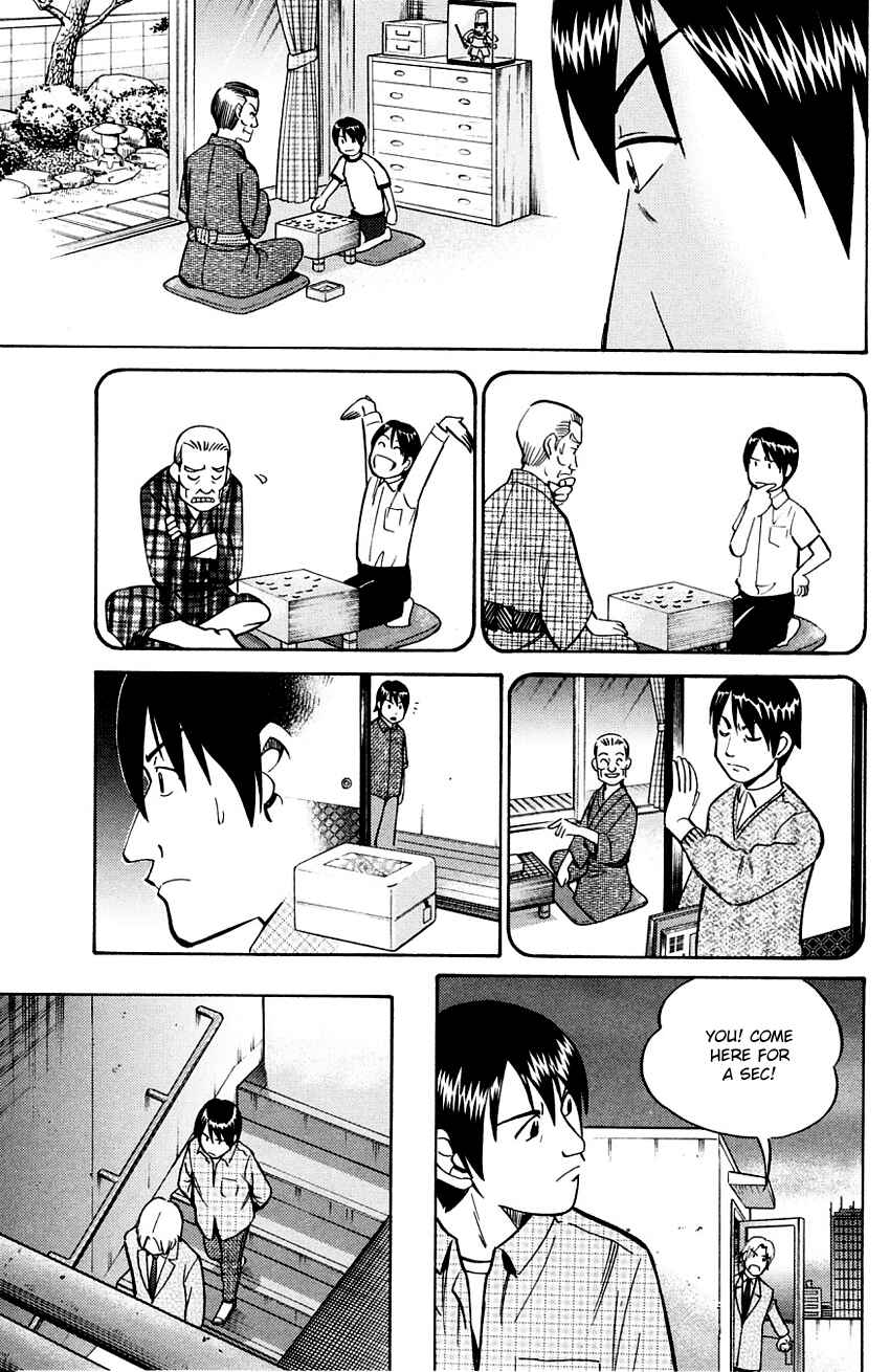 Page 67 Chapter 59 Q.E.D