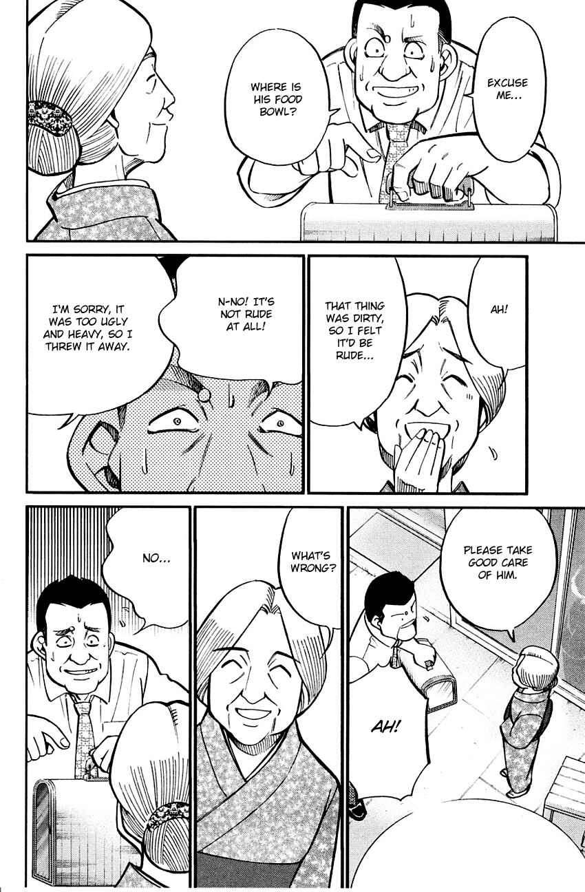 Page 74 Chapter 59 Q.E.D