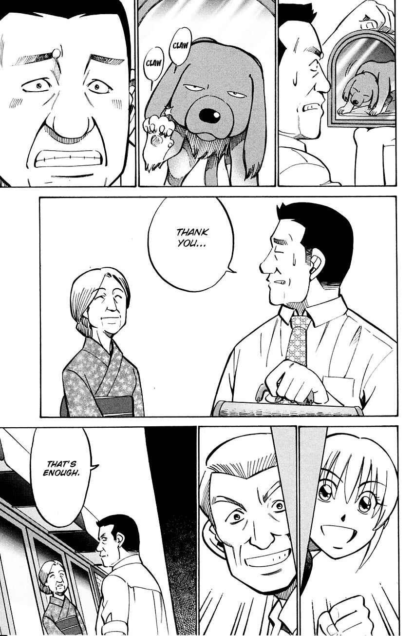 Page 75 Chapter 59 Q.E.D