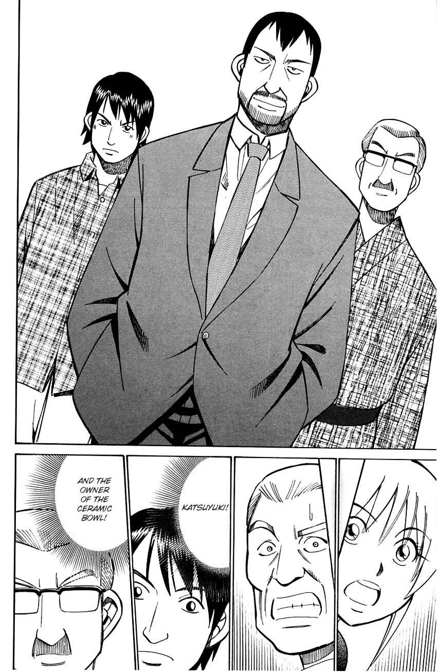 Page 76 Chapter 59 Q.E.D