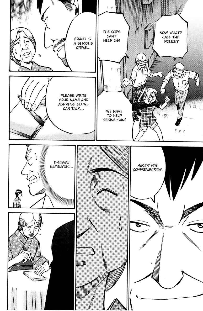 Page 78 Chapter 59 Q.E.D