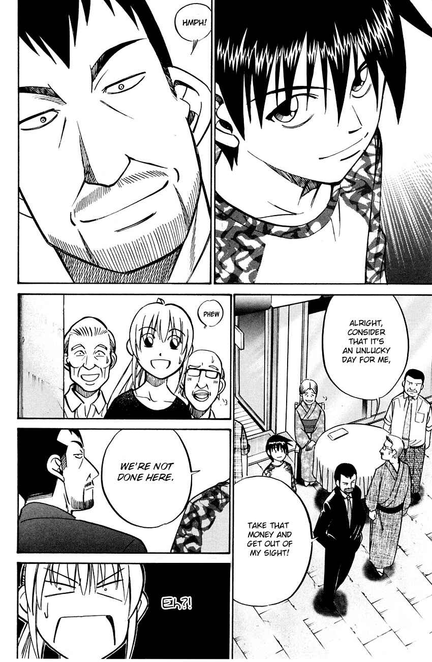 Page 82 Chapter 59 Q.E.D