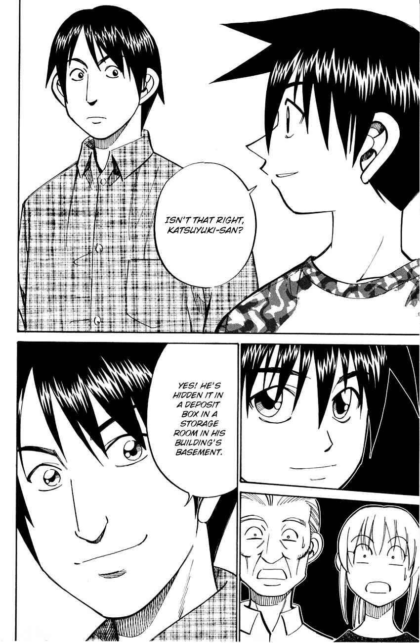 Page 84 Chapter 59 Q.E.D