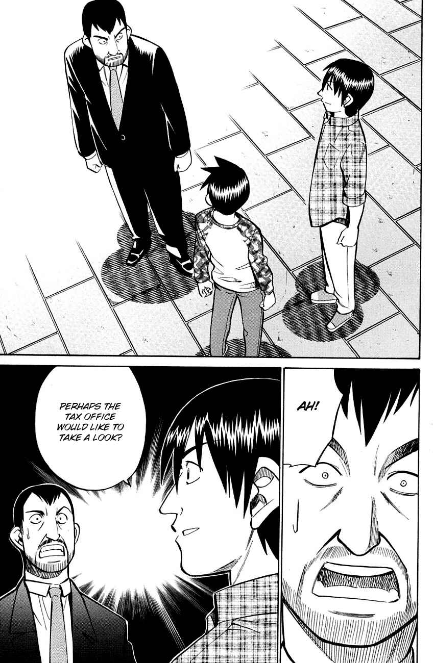 Page 85 Chapter 59 Q.E.D