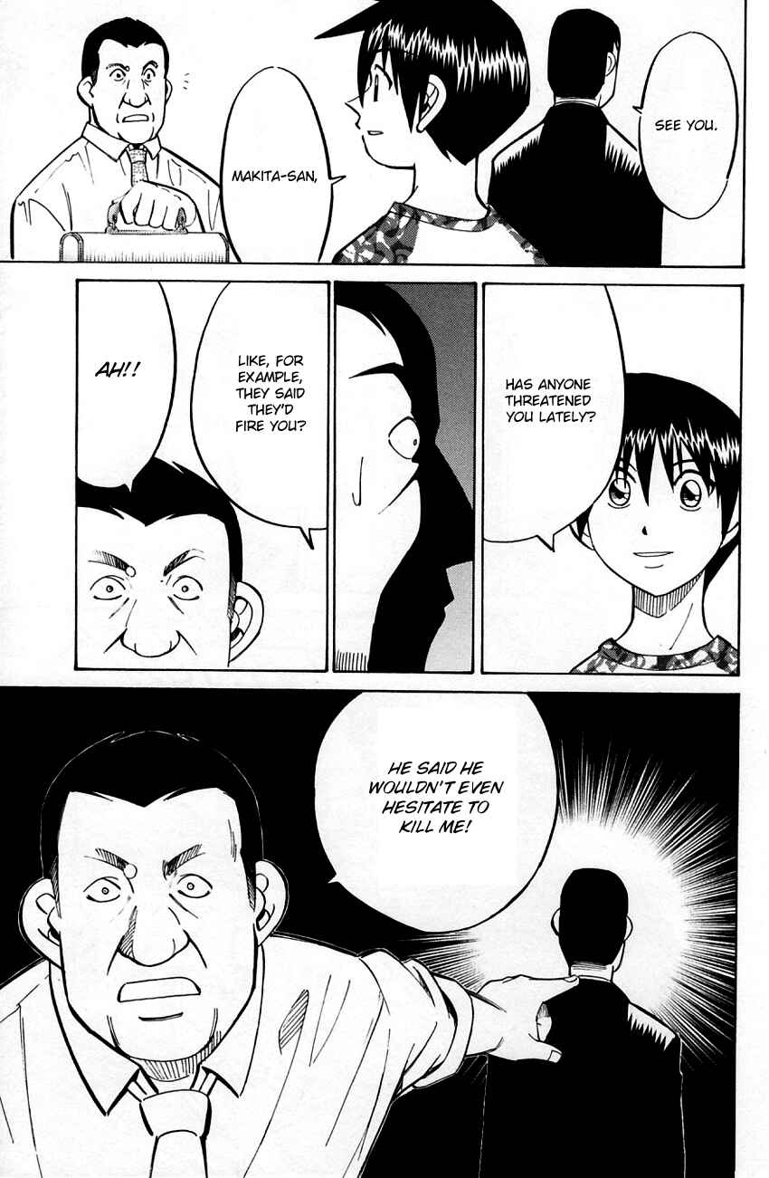 Page 89 Chapter 59 Q.E.D