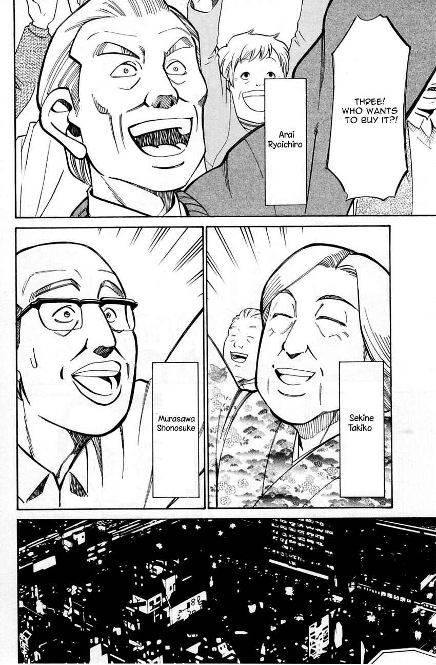 Page 9 Chapter 59 Q.E.D