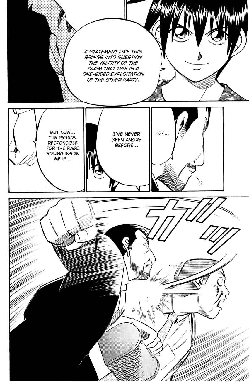 Page 90 Chapter 59 Q.E.D