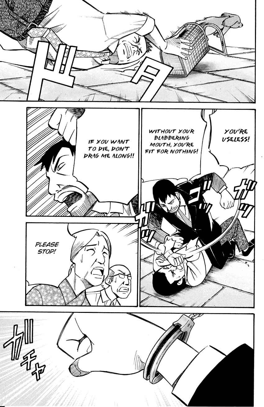 Page 91 Chapter 59 Q.E.D