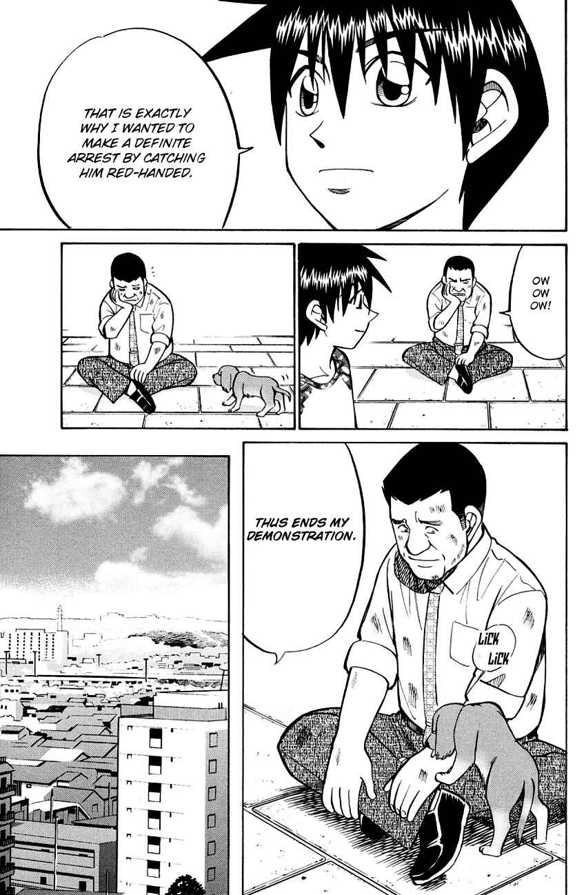 Page 93 Chapter 59 Q.E.D