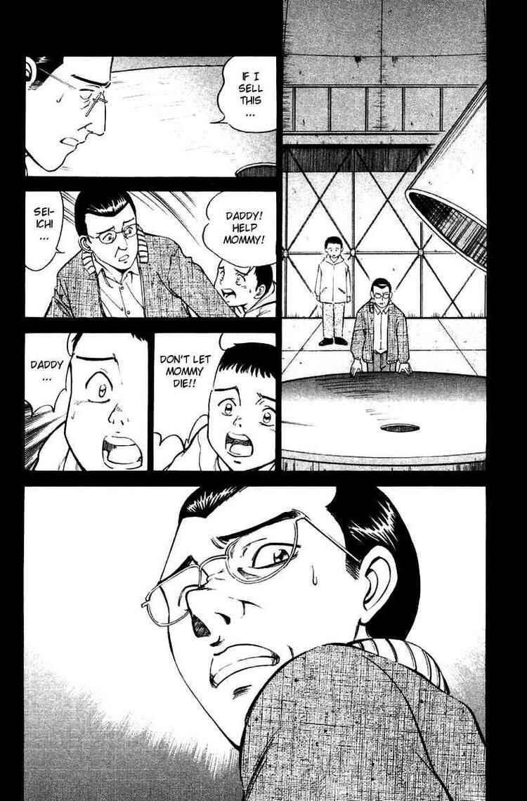 Page 25 Chapter 6 Q.E.D