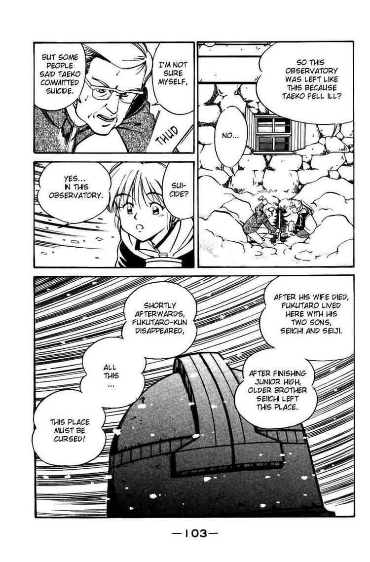 Page 26 Chapter 6 Q.E.D