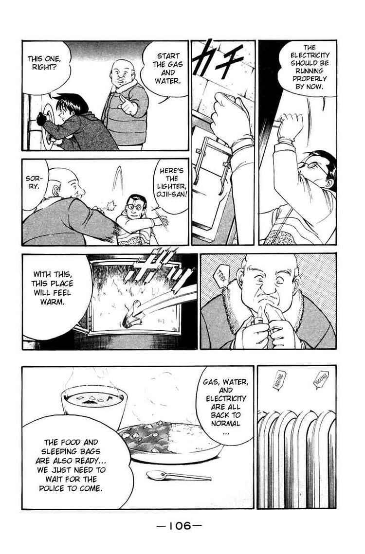 Page 29 Chapter 6 Q.E.D