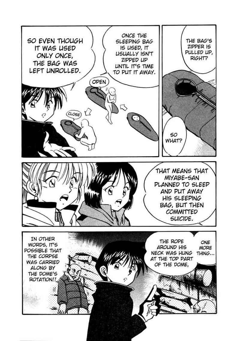 Page 56 Chapter 6 Q.E.D