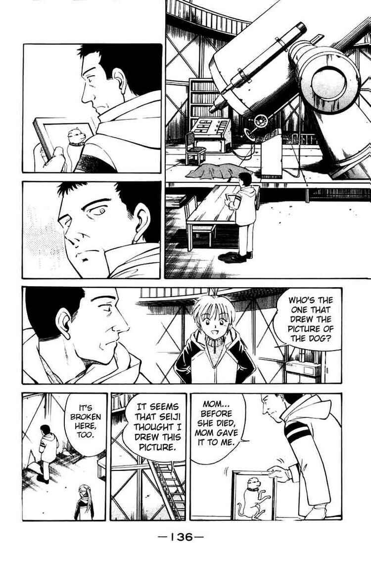 Page 59 Chapter 6 Q.E.D