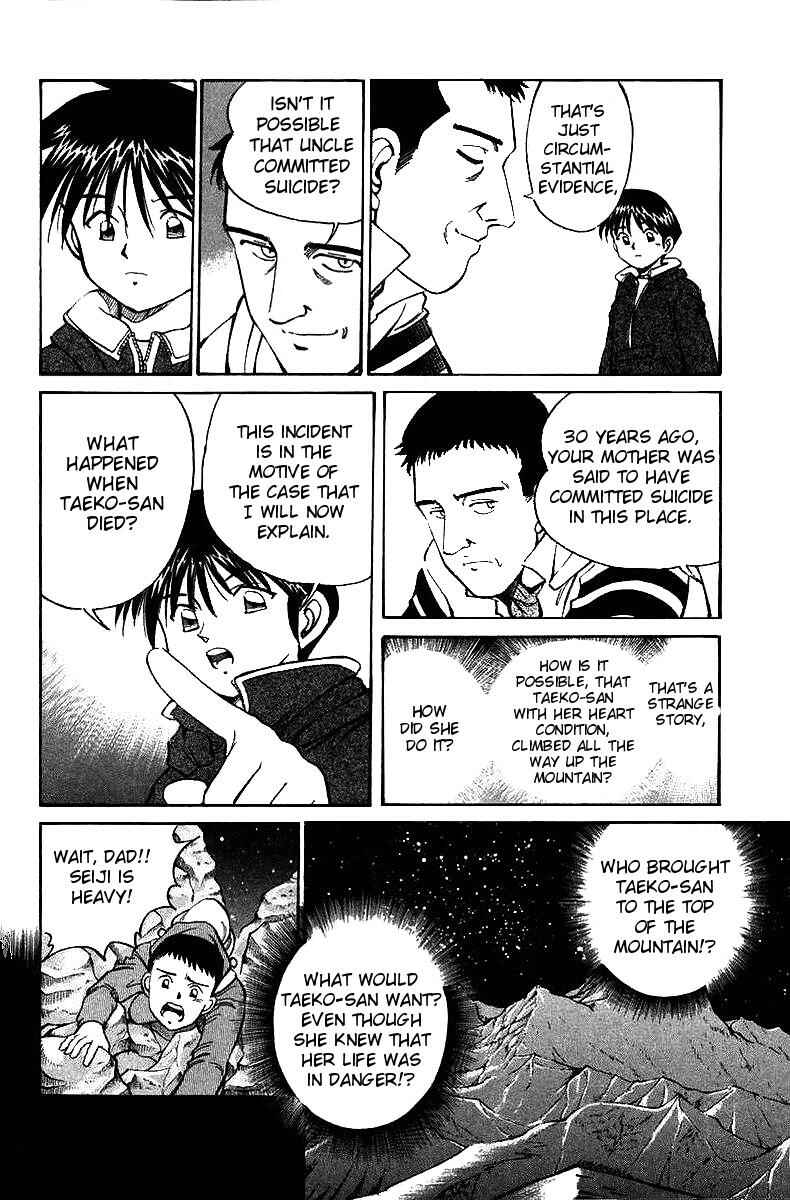 Page 79 Chapter 6 Q.E.D