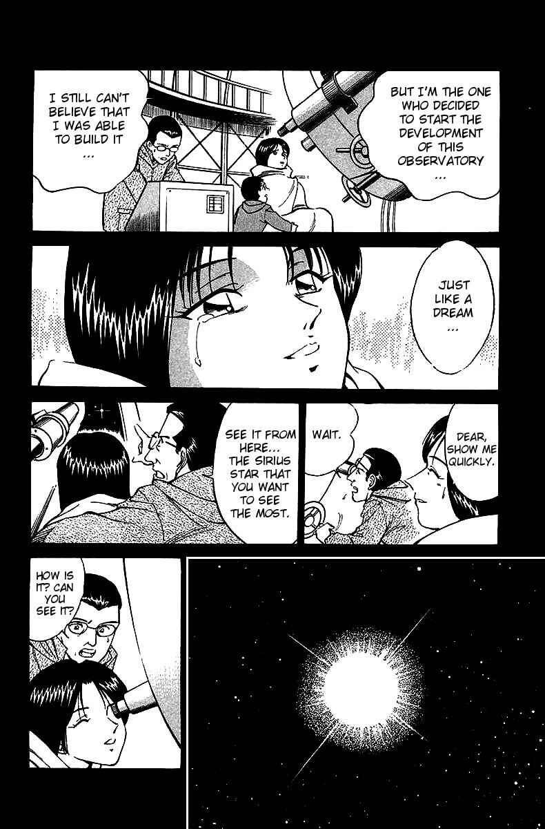 Page 81 Chapter 6 Q.E.D