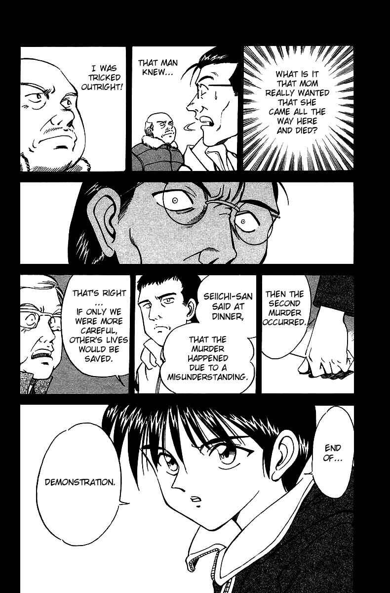 Page 91 Chapter 6 Q.E.D