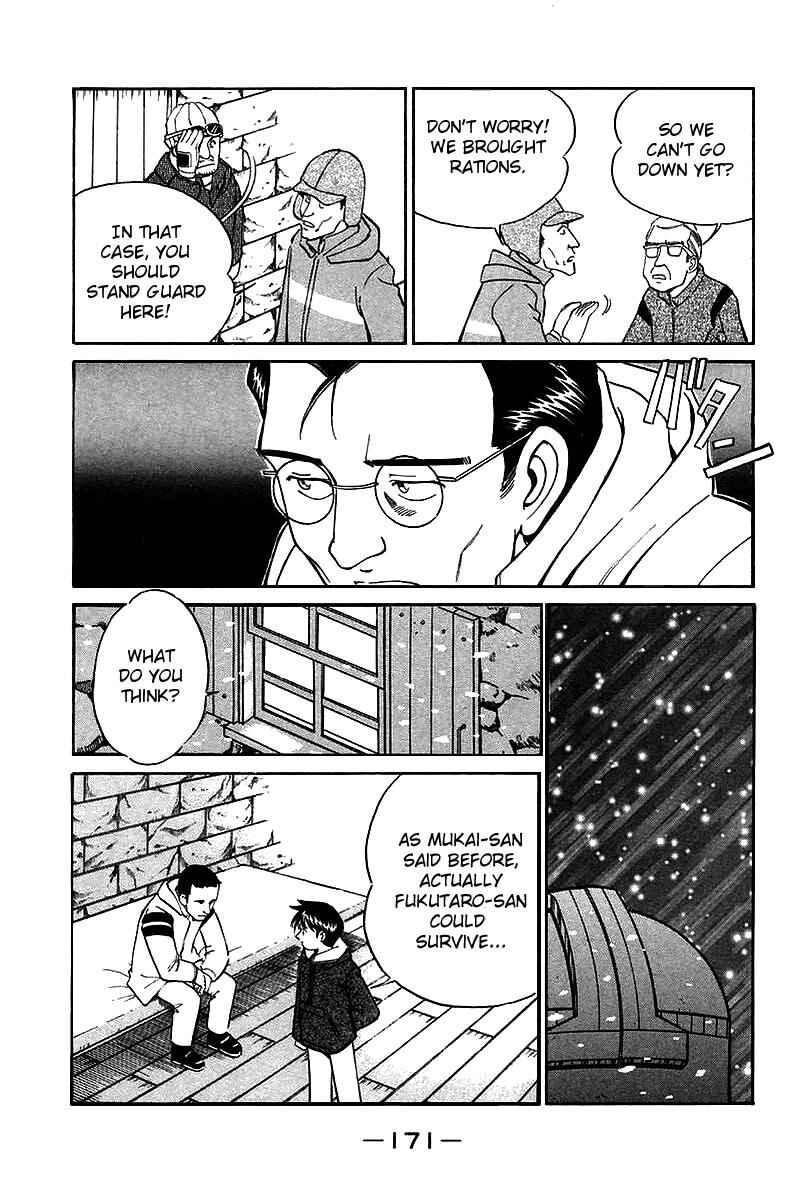 Page 94 Chapter 6 Q.E.D