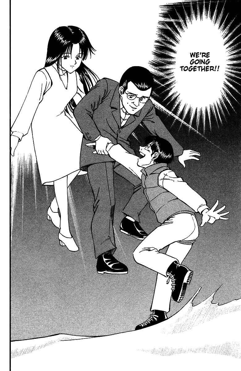 Page 99 Chapter 6 Q.E.D