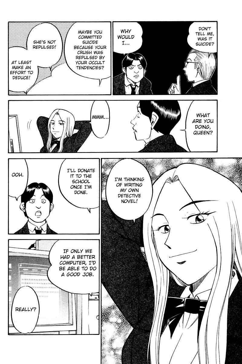 Page 11 Chapter 48 Q.E.D