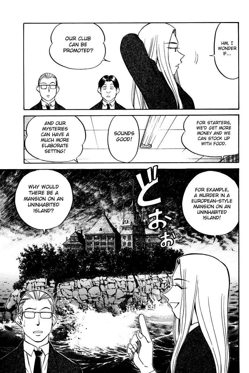 Page 12 Chapter 48 Q.E.D