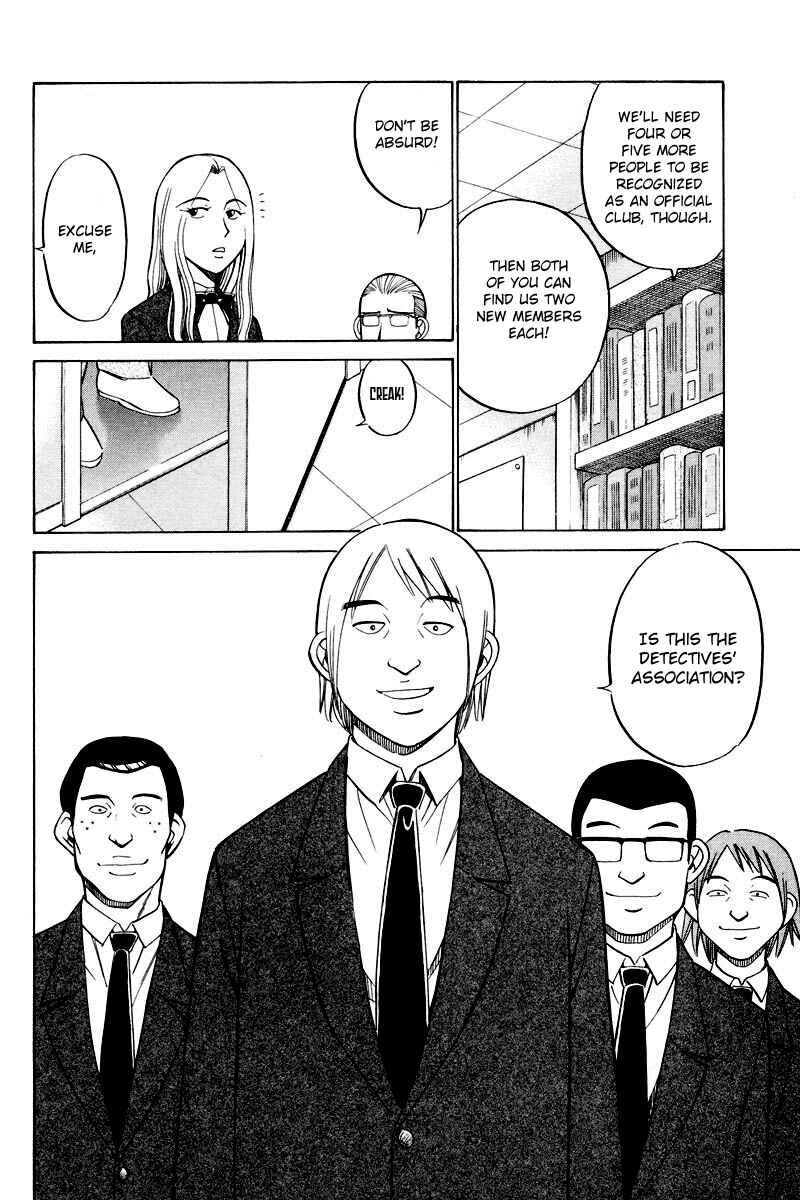 Page 13 Chapter 48 Q.E.D