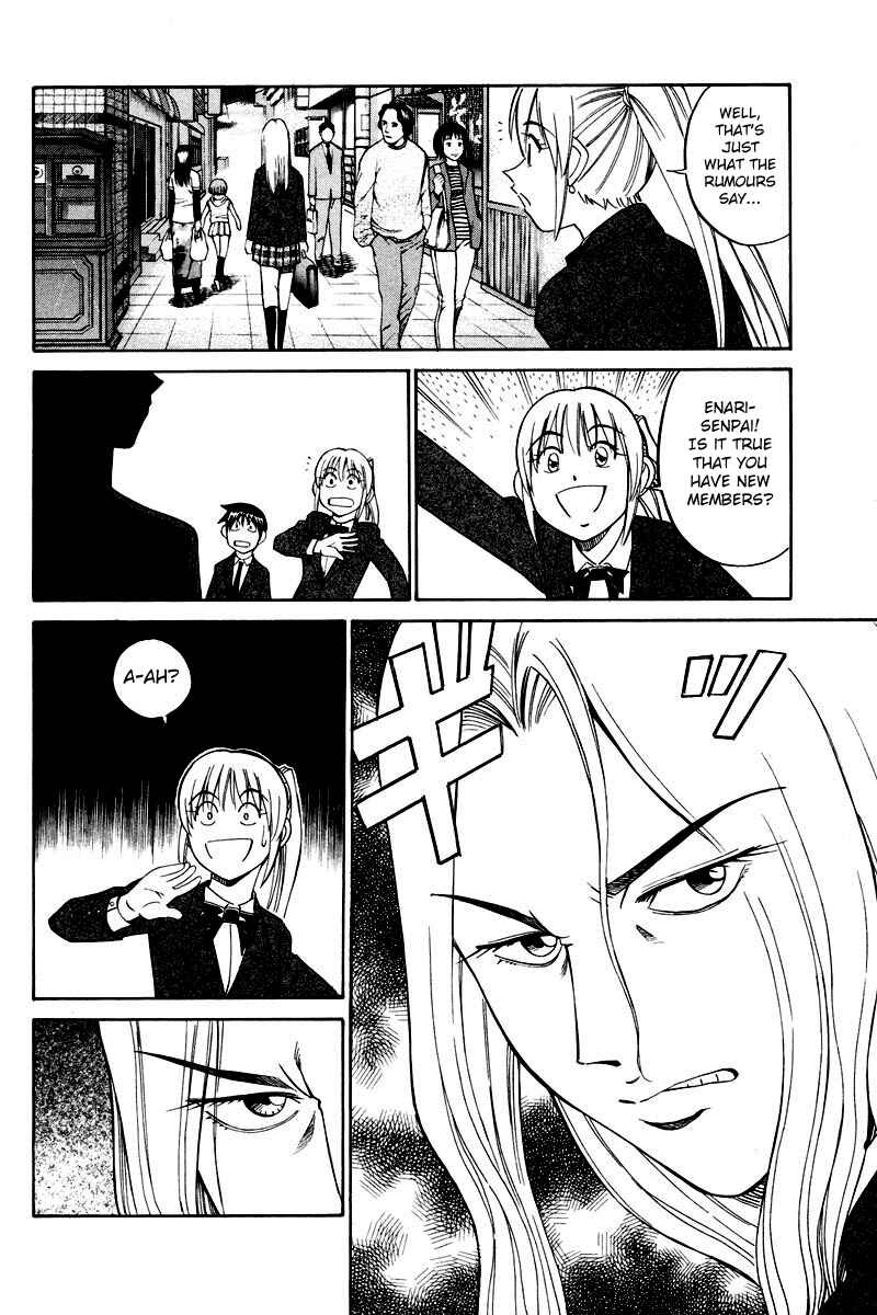Page 15 Chapter 48 Q.E.D