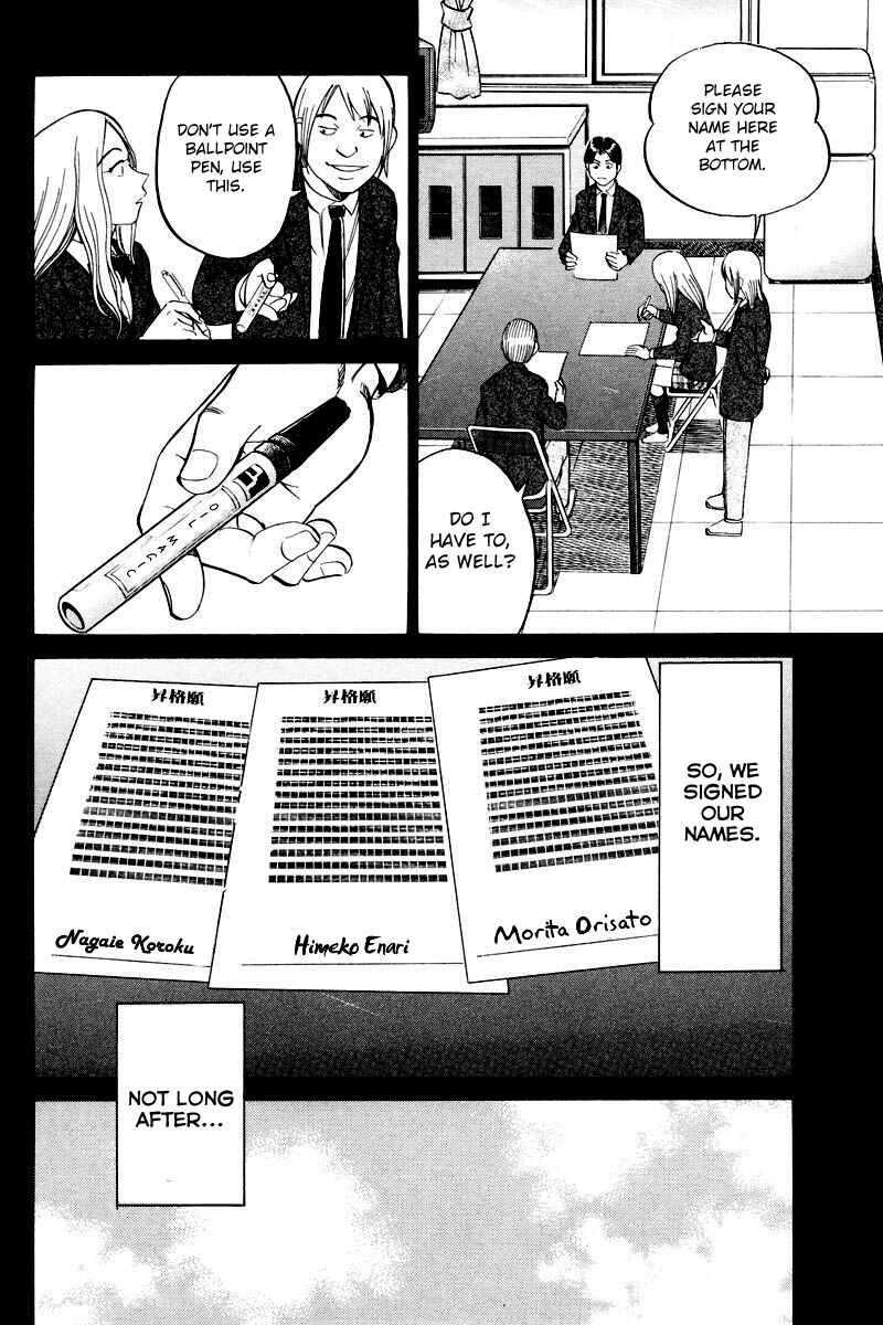 Page 21 Chapter 48 Q.E.D