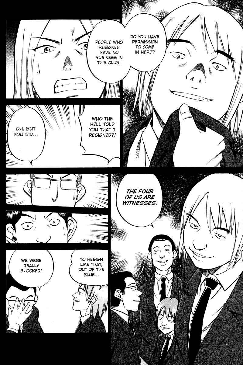 Page 25 Chapter 48 Q.E.D
