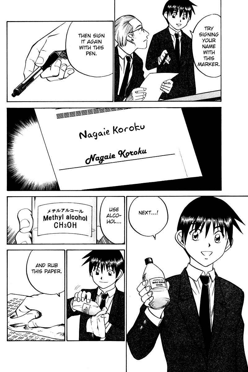 Page 31 Chapter 48 Q.E.D