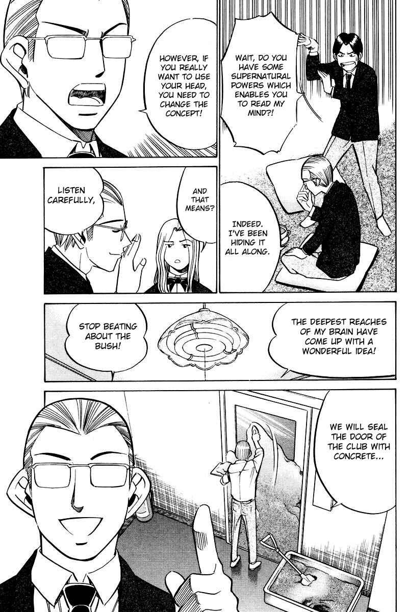 Page 38 Chapter 48 Q.E.D