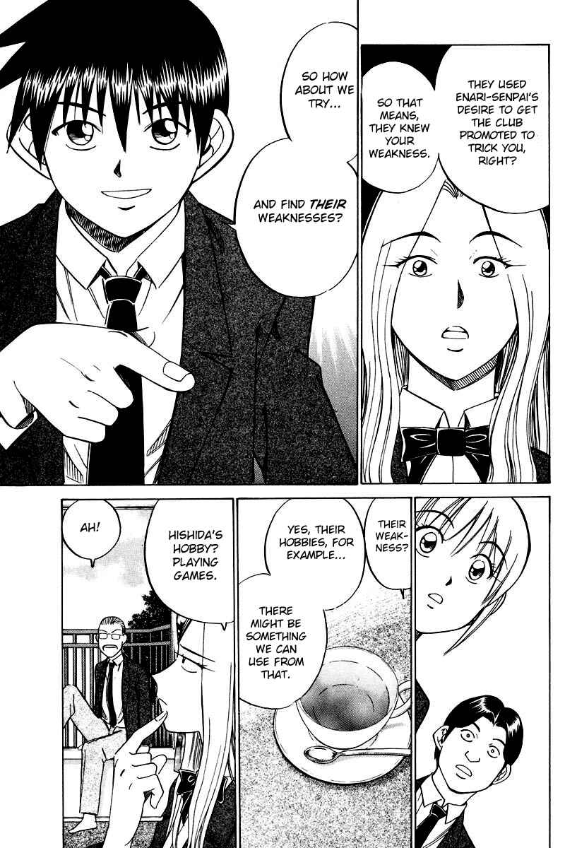 Page 40 Chapter 48 Q.E.D