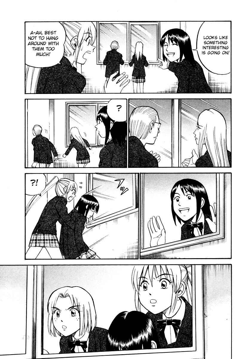 Page 6 Chapter 48 Q.E.D