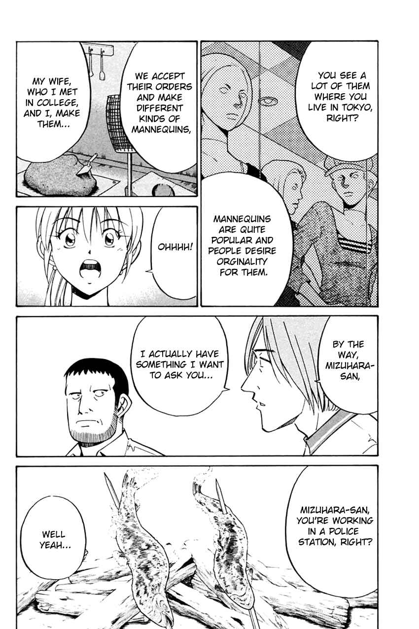 Page 11 Chapter 31 Q.E.D