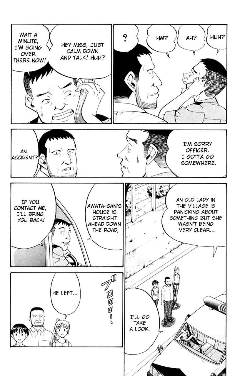 Page 21 Chapter 31 Q.E.D