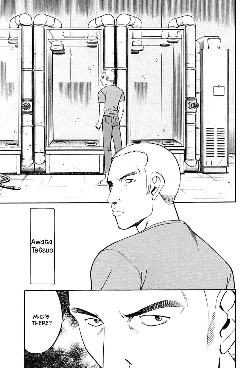 Page 24 Chapter 31 Q.E.D